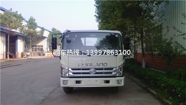 福田康瑞3平板清障车前部