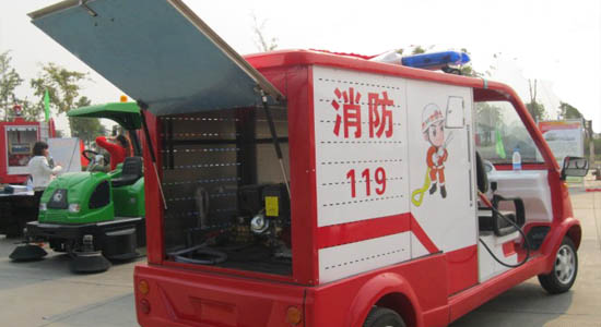 2座电动消防车