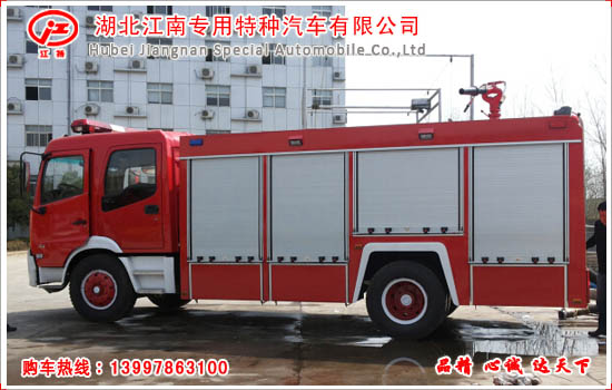 东风天锦泡沫消防车