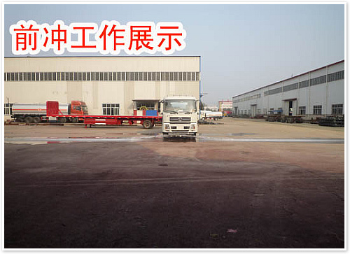 东风天锦绿化喷洒车前冲工作展示