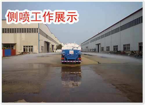 东风天锦绿化喷洒车侧喷工作展示