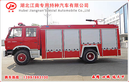 东风153泡沫消防车