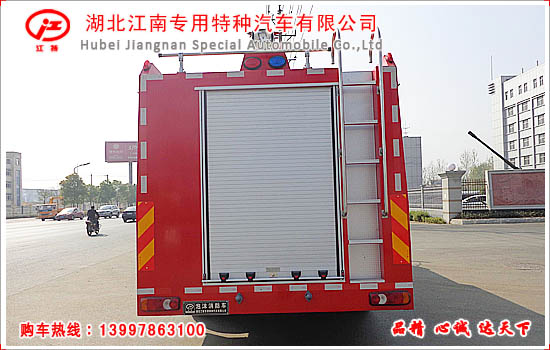 东风153泡沫消防车