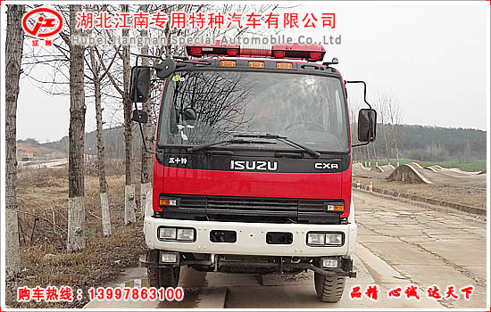 五十铃12吨水罐消防车