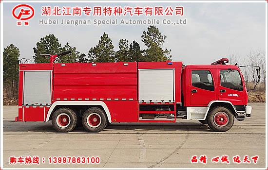 五十铃12吨水罐消防车
