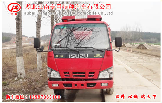 庆铃五十铃3吨水罐消防车