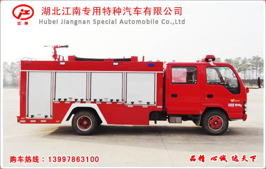 庆铃五十铃3吨水罐消防车