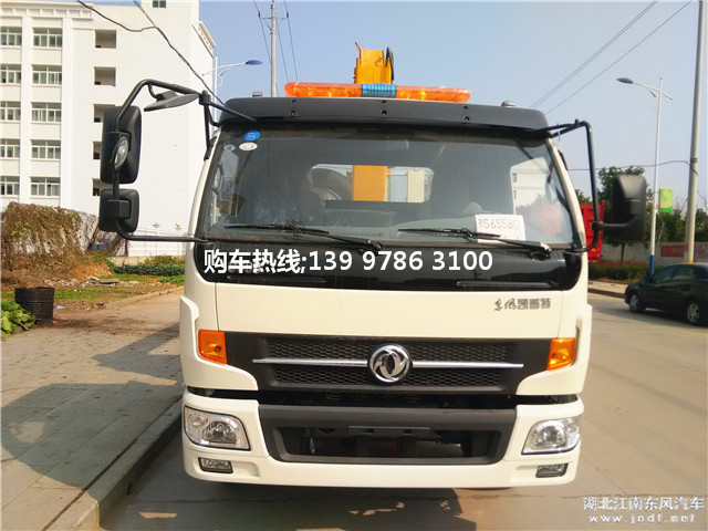 东风凯普特平板带吊清障车