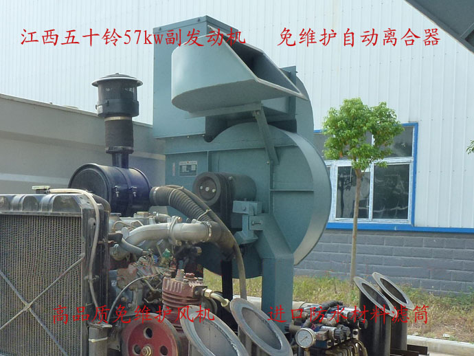 东风福瑞卡（锐铃）吸尘车