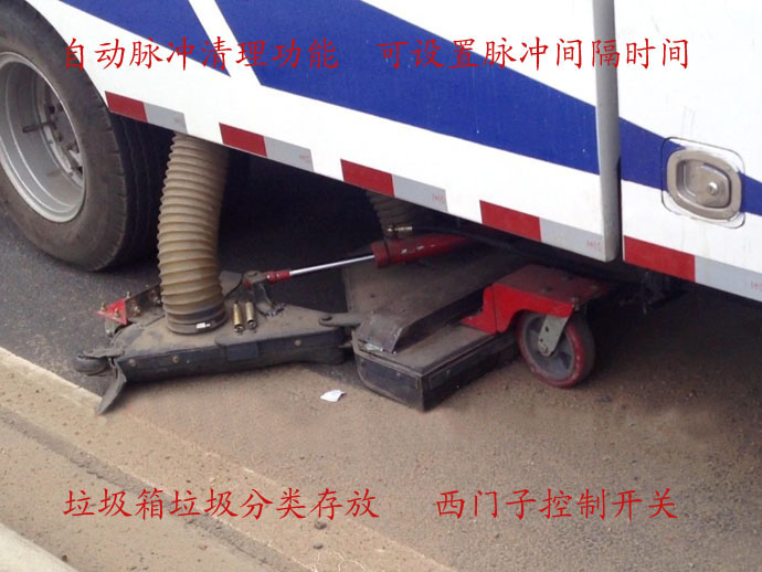 东风福瑞卡（锐铃）吸尘车