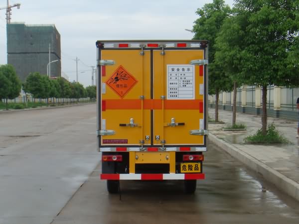 福田驭菱爆破器材运输车