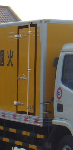 东风锐铃爆破器材运输车