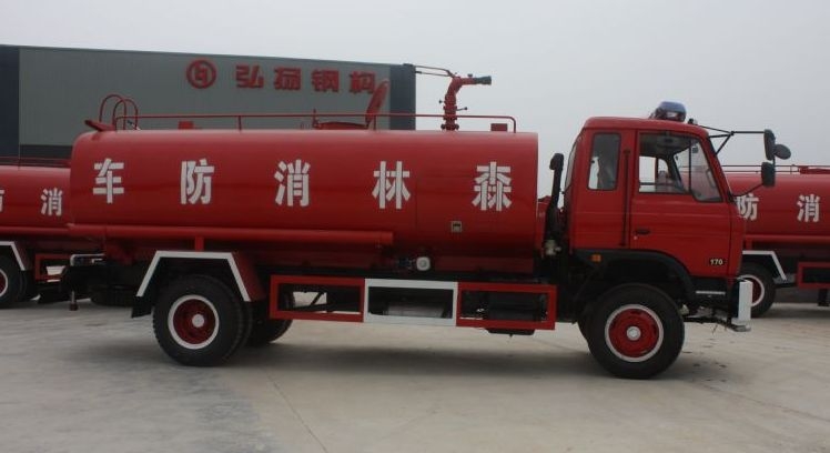 东风153消防洒水车