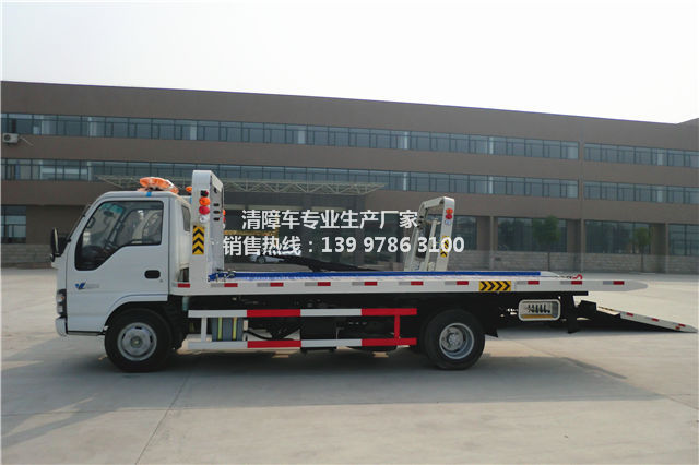 五十铃平板清障车