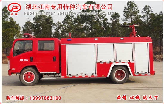 五十铃5吨水罐消防车