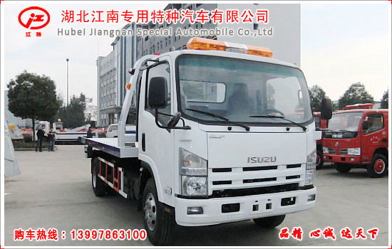 五十铃700P加长型平板清障车
