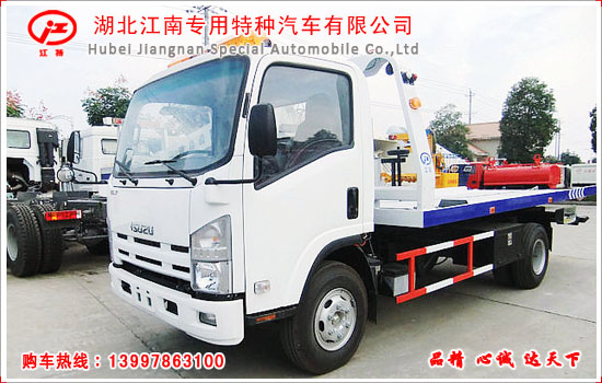 五十铃700P加长型平板清障车
