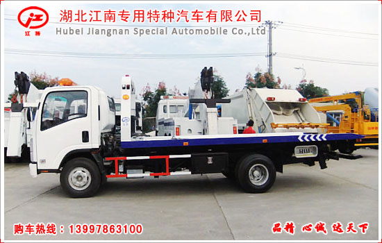五十铃700P加长型平板清障车