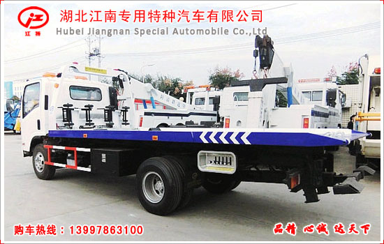五十铃700P加长型平板清障车