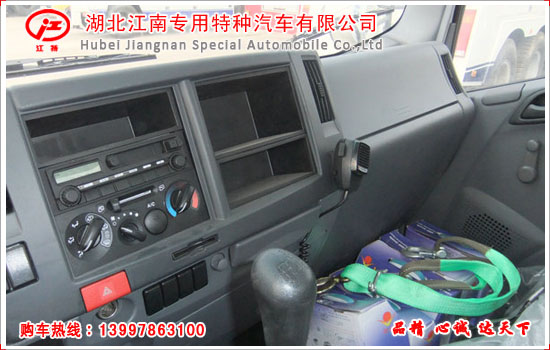 五十铃700P加长型平板清障车