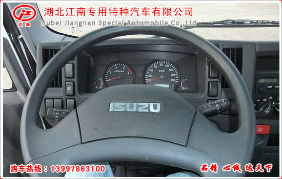 五十铃700P加长型平板清障车