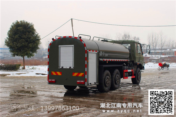 东风6X6全驱越野消防洒水车
