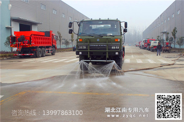 东风6X6全驱越野消防洒水车