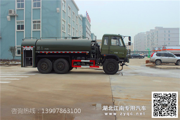 东风6X6全驱越野消防洒水车