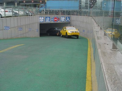 福田皮卡清障车图片