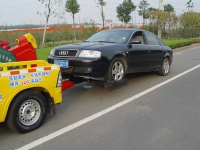 福田皮卡清障车图片