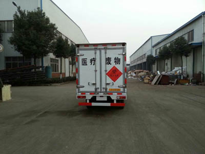 福田伽途医疗废物转运车