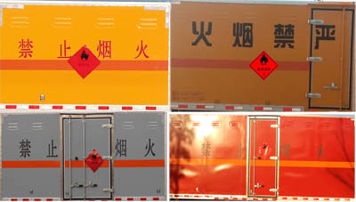 福田小型易燃液体厢式运输车图片