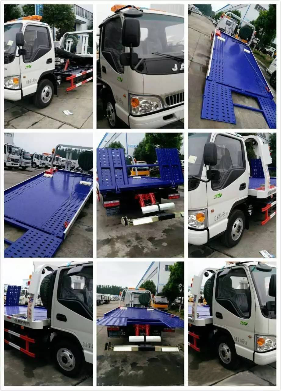 江淮蓝牌平板清障车
