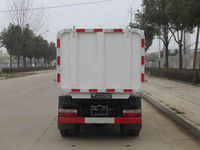 东风途逸挂桶式垃圾