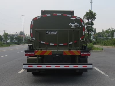 东风6X6全驱消防洒水车