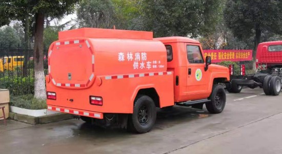 北汽四驱森林消防车图片