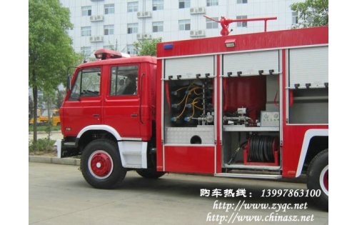 4吨干粉消防车/干粉泡沫联用消防车