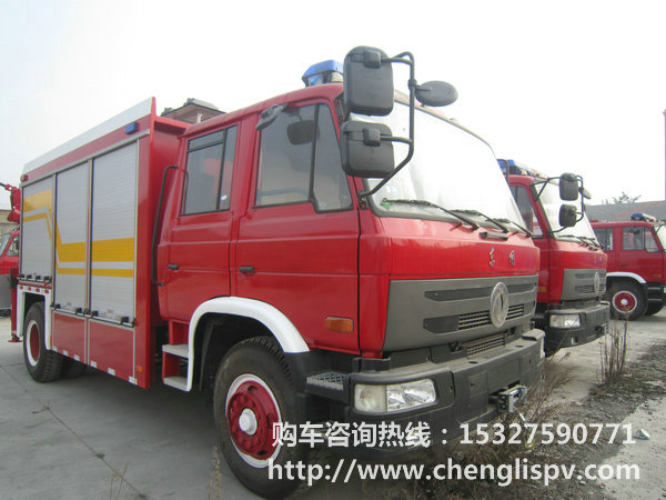 东风145抢险救援消防车图片