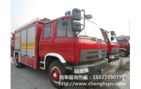 东风145抢险救援消防车图片