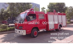 东风多利卡水罐消防车图片(2-4吨消防车图片)