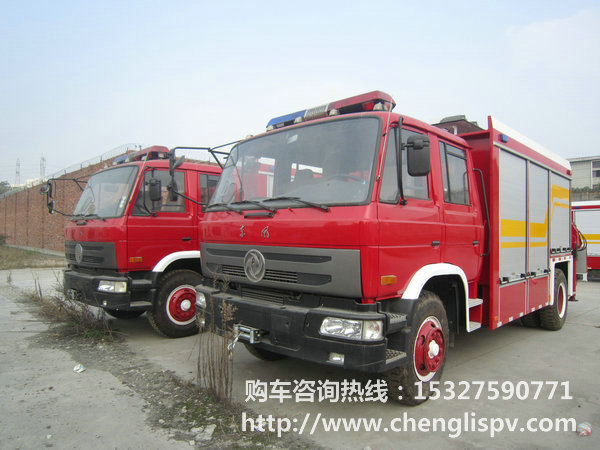 客户定购的二台东风145抢险救援消防车