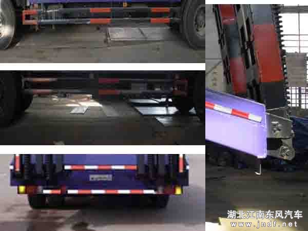 楚风前四后八平板运输车|拖车图 3