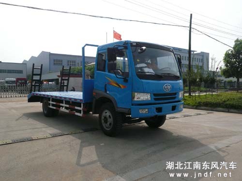 一汽解放底平板运输车,小型挖掘机拖车