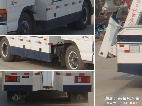 庆铃拖吊连体清障车图 3