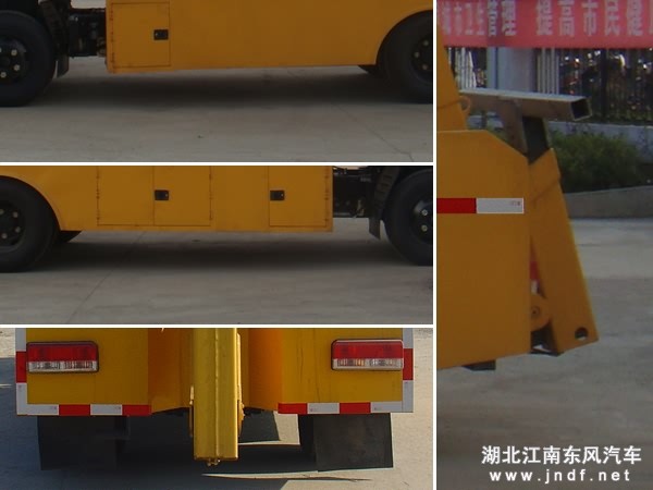 江铃拖吊型清障车图 4