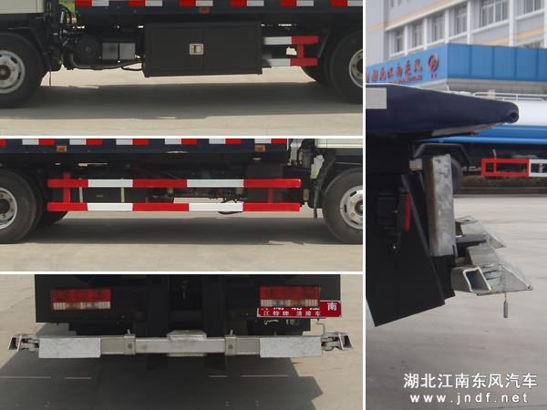 江淮平板一拖二型清障车图 5