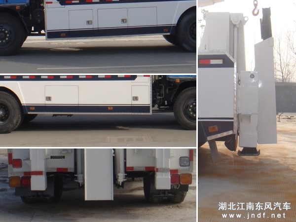 东风145/153拖吊型清障车图 3