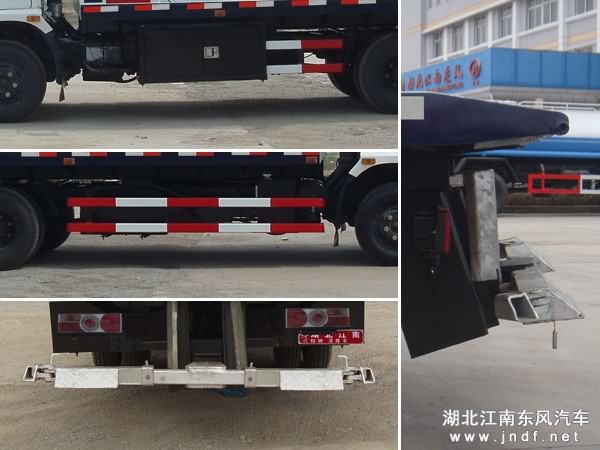 东风金霸平板一拖二型清障车图 5