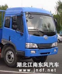 解放CA1168挖掘机拖车图 2