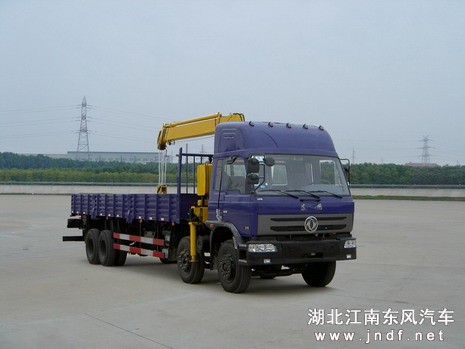 东风随车起重运输车|随车吊